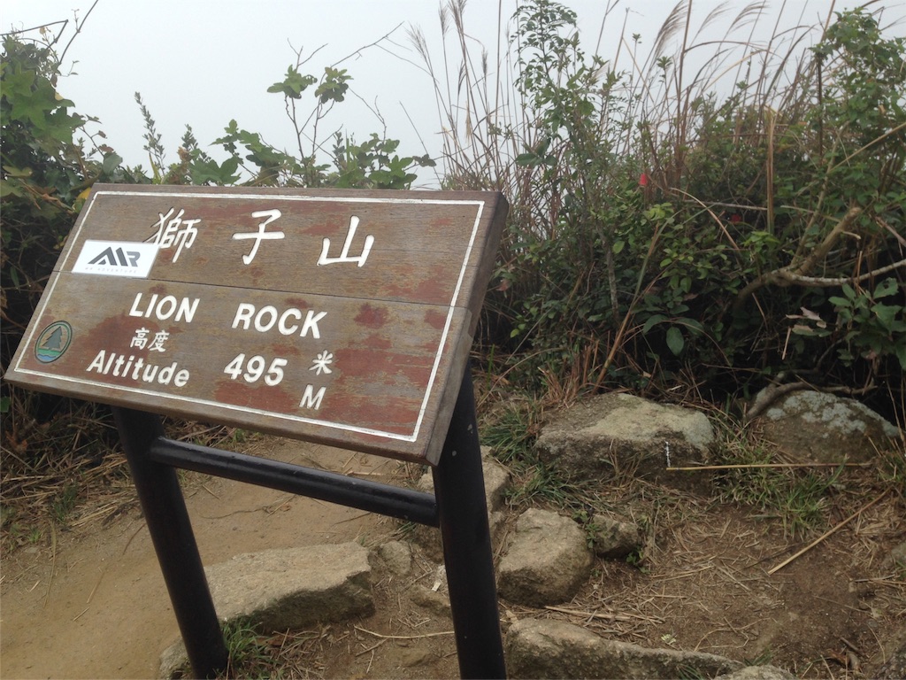 f:id:chiorin:20151213234734j:image f:id:chiorin:20151213234734j:image