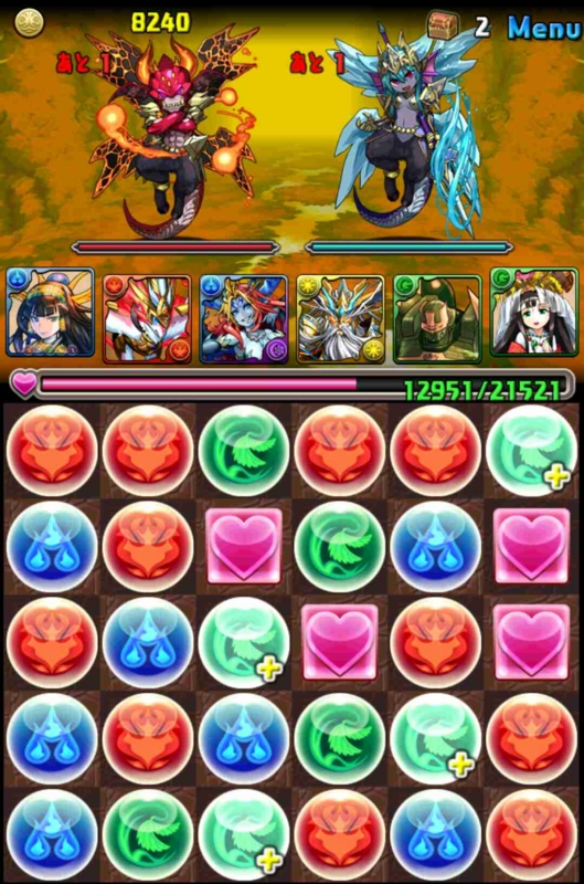 f:id:chipsforest:20131228012647j:plain:w300 f:id:chipsforest:20131228012647j:plain:w300