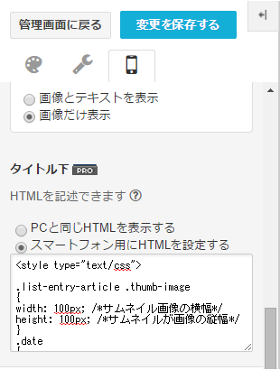 f:id:chipsforest:20150201160033p:plain:w300 f:id:chipsforest:20150201160033p:plain:w300