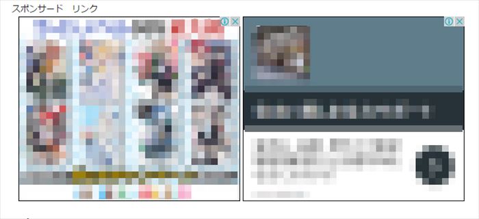 f:id:chipsforest:20151010214201j:plain:w600 f:id:chipsforest:20151010214201j:plain:w600