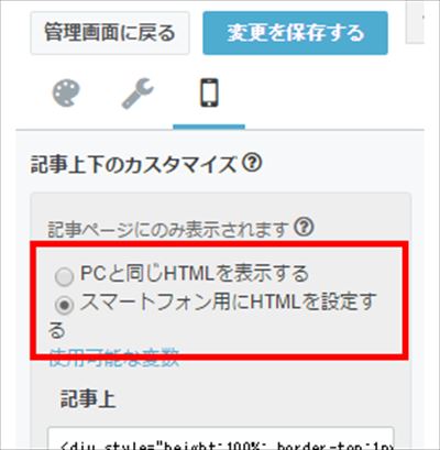 f:id:chipsforest:20151010214604j:plain:w300 f:id:chipsforest:20151010214604j:plain:w300