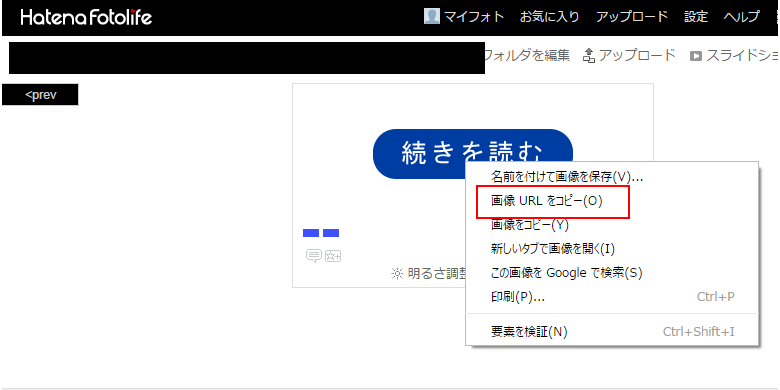 f:id:chipsforest:20151118170319p:plain:w500 f:id:chipsforest:20151118170319p:plain:w500