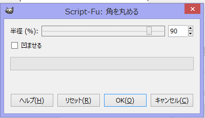 f:id:chipsforest:20151118183332p:plain:w300 f:id:chipsforest:20151118183332p:plain:w300