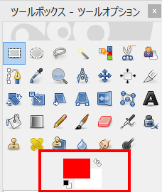 f:id:chipsforest:20151118183415p:plain:w300 f:id:chipsforest:20151118183415p:plain:w300