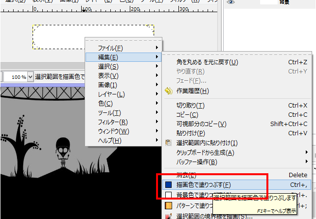 f:id:chipsforest:20151118183551p:plain:w500 f:id:chipsforest:20151118183551p:plain:w500