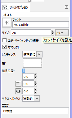 f:id:chipsforest:20151118183722p:plain:w300 f:id:chipsforest:20151118183722p:plain:w300