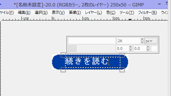 f:id:chipsforest:20151118183743p:plain:w300 f:id:chipsforest:20151118183743p:plain:w300