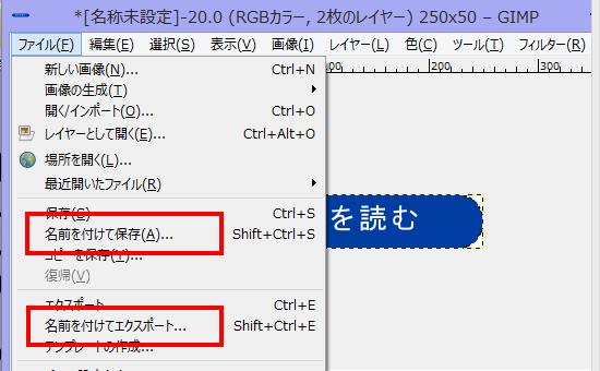 f:id:chipsforest:20151118183802p:plain:w500 f:id:chipsforest:20151118183802p:plain:w500