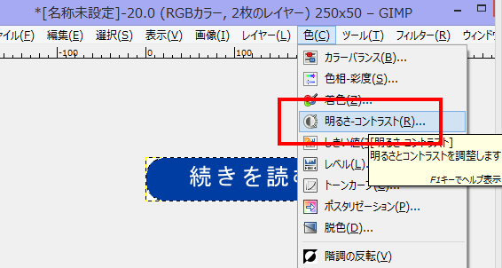 f:id:chipsforest:20151118183844p:plain:w500 f:id:chipsforest:20151118183844p:plain:w500