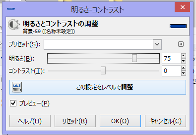 f:id:chipsforest:20151118183902p:plain:w300 f:id:chipsforest:20151118183902p:plain:w300