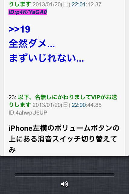 f:id:chiri3526:20131222112210j:plain f:id:chiri3526:20131222112210j:plain