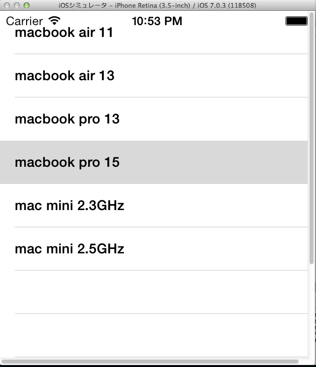 f:id:chiri3526:20140123152232p:image f:id:chiri3526:20140123152232p:image