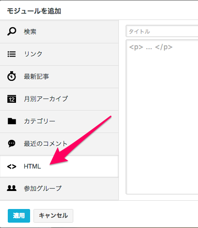 f:id:chiroru_27:20130816212649j:plain:h350 f:id:chiroru_27:20130816212649j:plain:h350