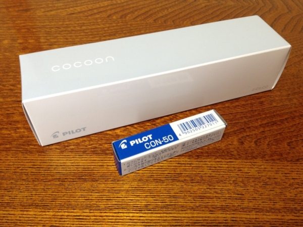 f:id:chiroru_27:20130816215453j:plain f:id:chiroru_27:20130816215453j:plain