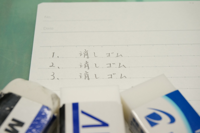 f:id:chiroru_27:20131013184617j:plain f:id:chiroru_27:20131013184617j:plain