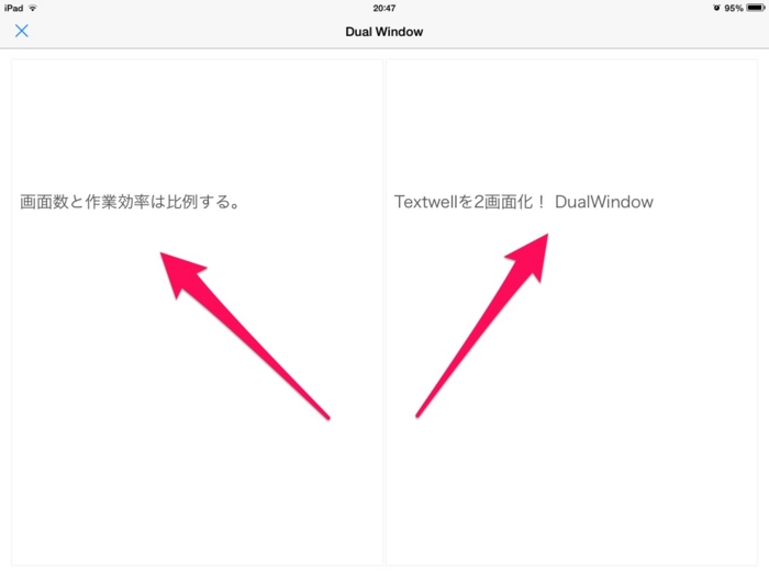 f:id:chiroru_27:20131023204928j:plain f:id:chiroru_27:20131023204928j:plain