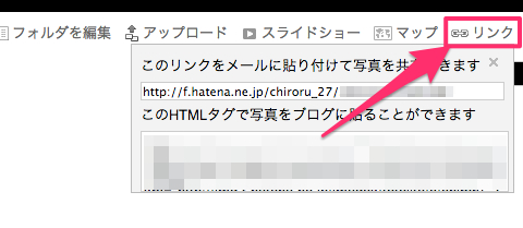f:id:chiroru_27:20131217172018j:plain f:id:chiroru_27:20131217172018j:plain