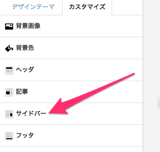 f:id:chiroru_27:20131217181917j:plain f:id:chiroru_27:20131217181917j:plain
