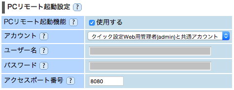 f:id:chiroru_27:20150226140808p:plain f:id:chiroru_27:20150226140808p:plain
