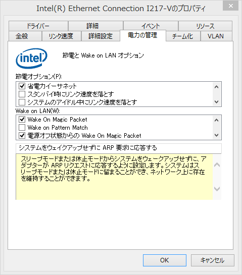 f:id:chiroru_27:20150226153336p:plain f:id:chiroru_27:20150226153336p:plain