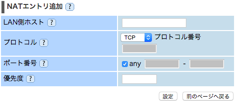 f:id:chiroru_27:20150226161905p:plain f:id:chiroru_27:20150226161905p:plain
