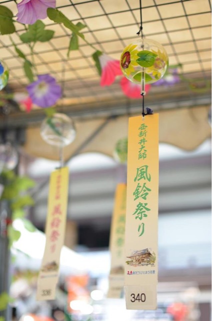 f:id:chise1219:20140701154707j:plain f:id:chise1219:20140701154707j:plain