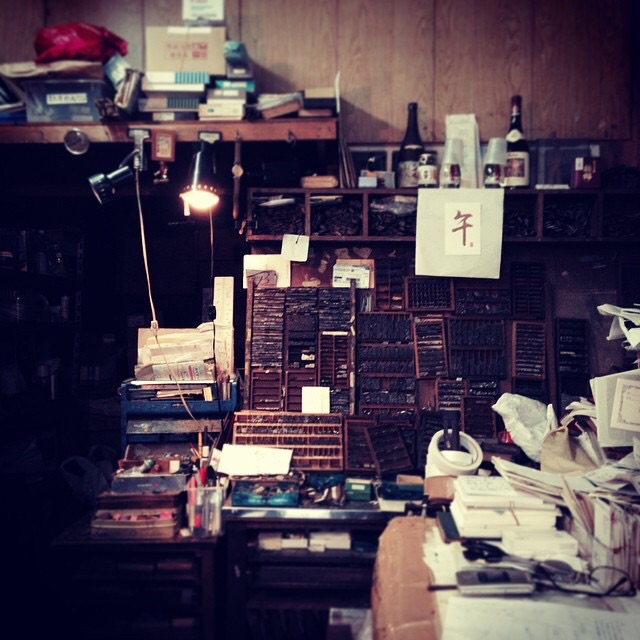 f:id:chise1219:20141015201931j:plain f:id:chise1219:20141015201931j:plain