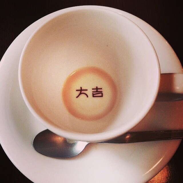 f:id:chise1219:20141111194111j:plain f:id:chise1219:20141111194111j:plain