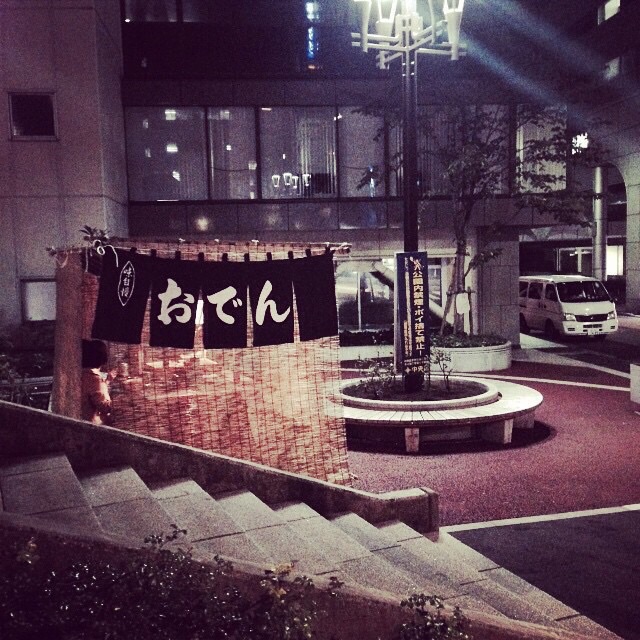 f:id:chise1219:20141118125019j:plain f:id:chise1219:20141118125019j:plain