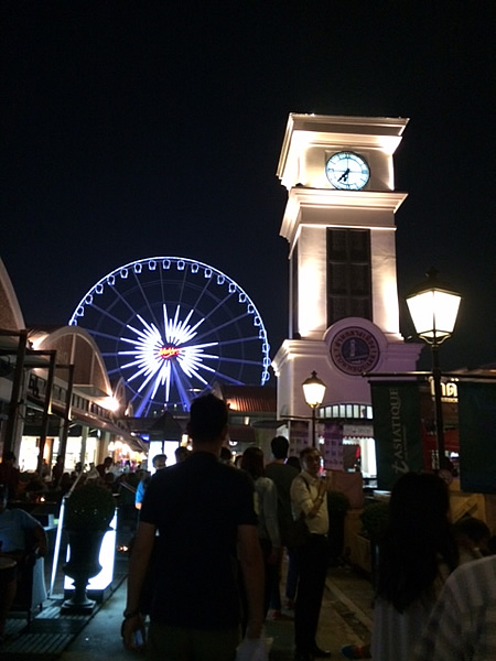 The River Front ASIATIQUE