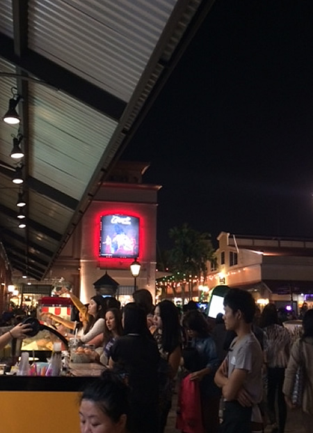 The River Front ASIATIQUE