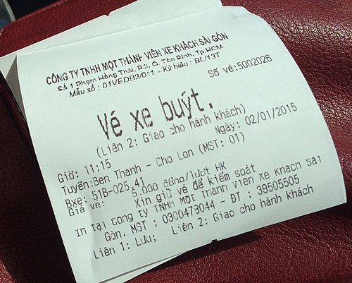 ホーチミンの公共バス