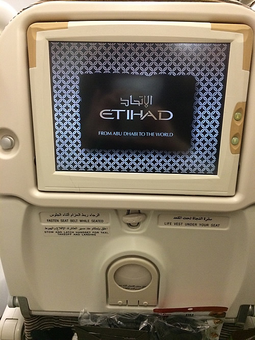 初めてエティハド航空（ETIHAD）に乗ってみた！