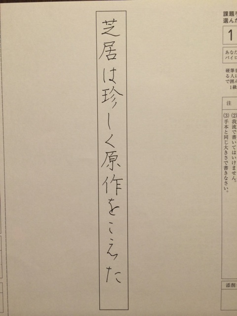 f:id:chiyokom:20150407091546j:plain f:id:chiyokom:20150407091546j:plain
