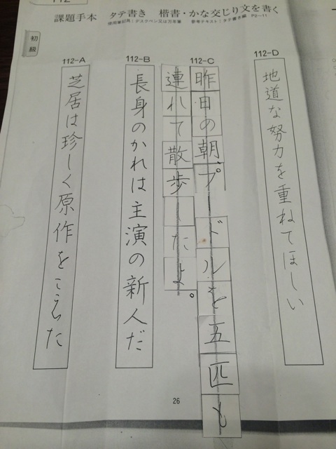 f:id:chiyokom:20150407214958j:plain f:id:chiyokom:20150407214958j:plain