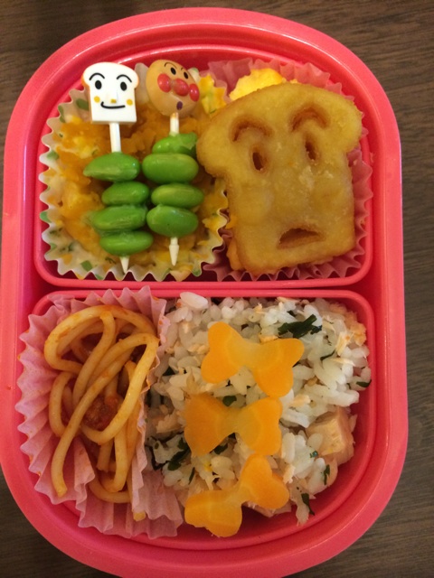 f:id:chiyokom:20150414092214j:plain f:id:chiyokom:20150414092214j:plain