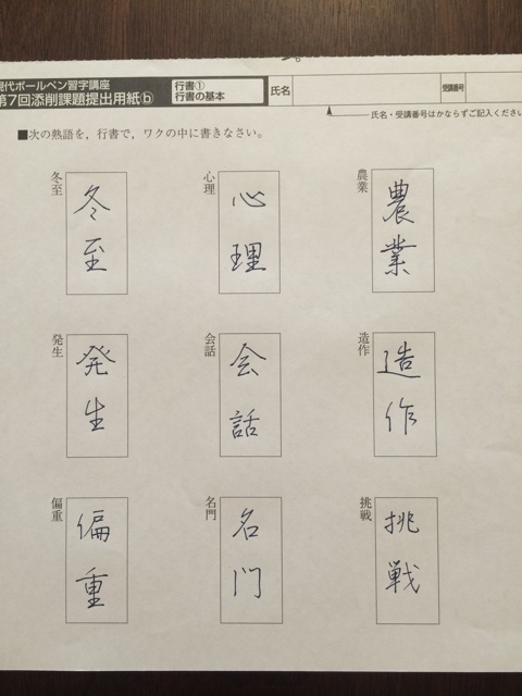 f:id:chiyokom:20150415060718j:plain f:id:chiyokom:20150415060718j:plain
