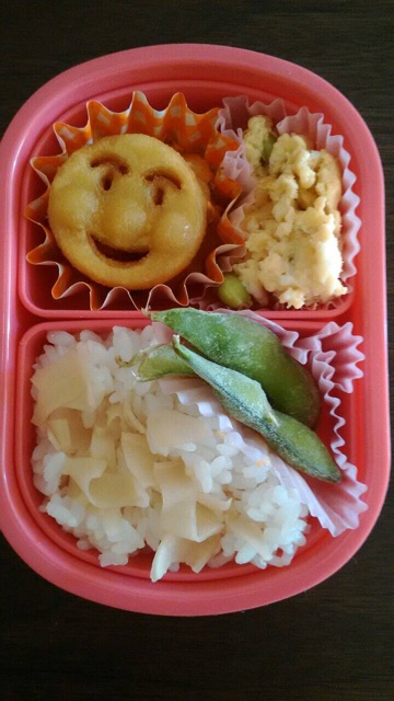 f:id:chiyokom:20150430092401j:plain f:id:chiyokom:20150430092401j:plain