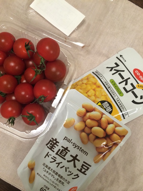 f:id:chiyokom:20150501181418j:plain f:id:chiyokom:20150501181418j:plain