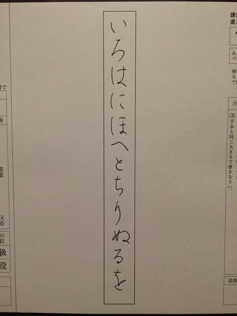 f:id:chiyokom:20150503214215j:plain f:id:chiyokom:20150503214215j:plain