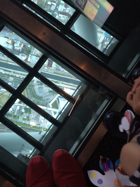 f:id:chiyokom:20150523223946j:plain f:id:chiyokom:20150523223946j:plain