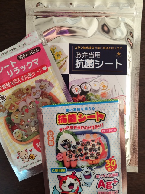 f:id:chiyokom:20150615091205j:plain f:id:chiyokom:20150615091205j:plain