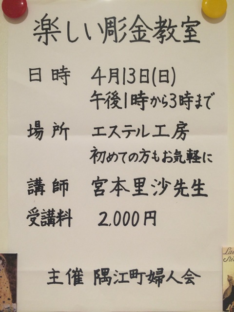 f:id:chiyokom:20160114103506j:plain f:id:chiyokom:20160114103506j:plain