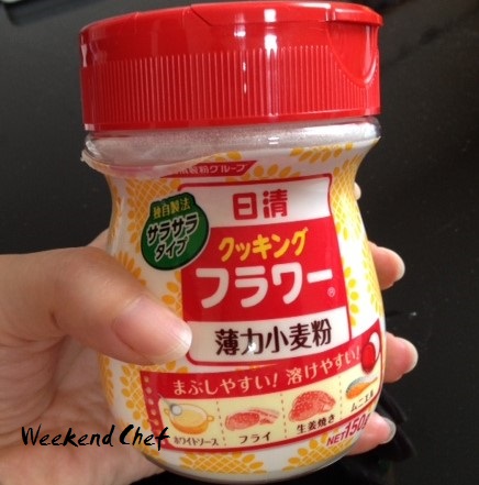 f:id:chizucoco:20160529203328j:plain f:id:chizucoco:20160529203328j:plain