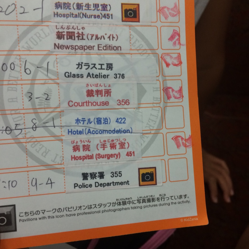 f:id:chizukichizuki:20151007084421j:image f:id:chizukichizuki:20151007084421j:image
