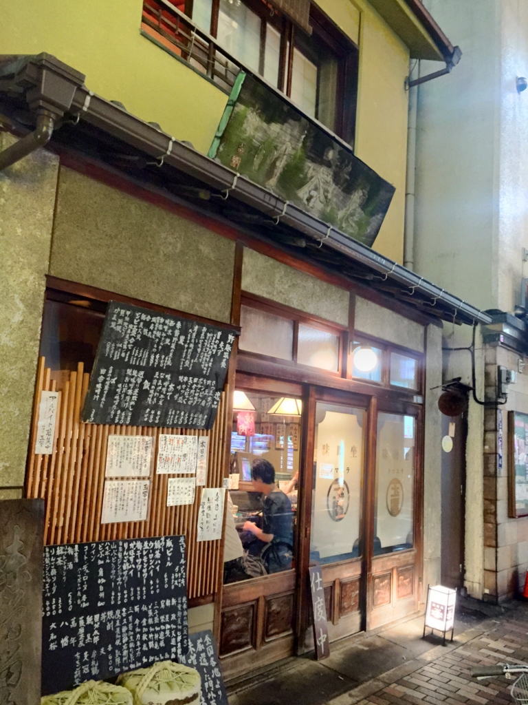 f:id:cho-zu:20151217010727j:plain f:id:cho-zu:20151217010727j:plain