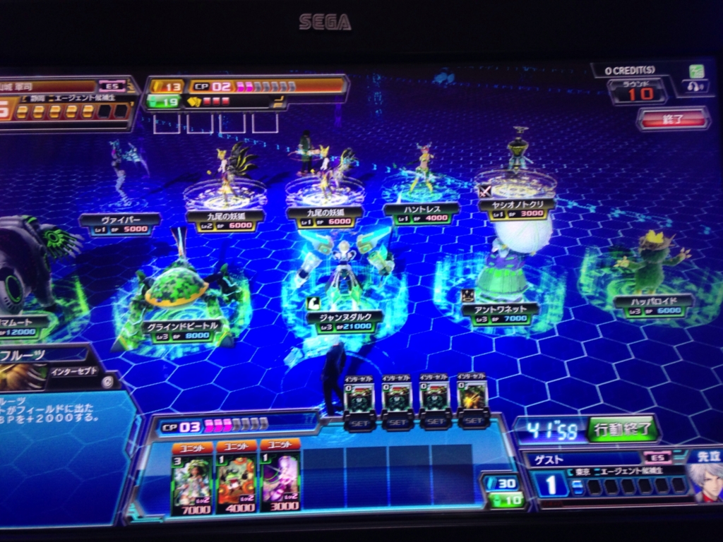 f:id:choaniki:20160322030457j:plain f:id:choaniki:20160322030457j:plain