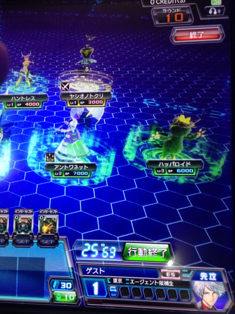 f:id:choaniki:20160322123413j:plain f:id:choaniki:20160322123413j:plain