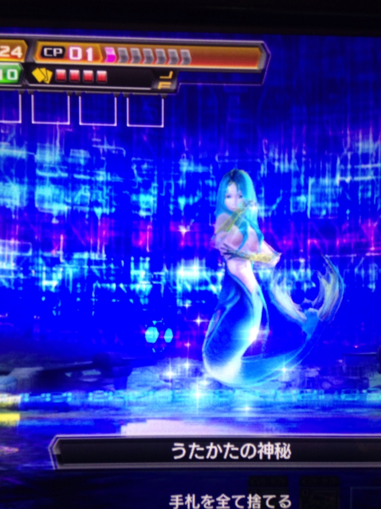 f:id:choaniki:20160323211624j:plain f:id:choaniki:20160323211624j:plain