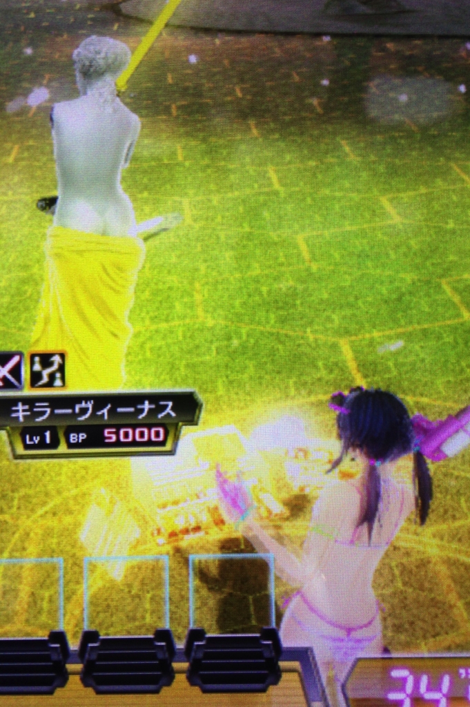 f:id:choaniki:20160323213214j:plain f:id:choaniki:20160323213214j:plain